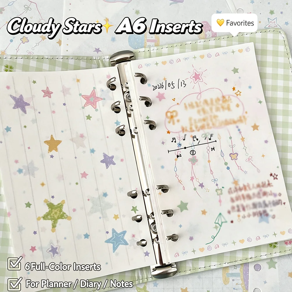 Korean cloud star A6 Loose Leaf Inner Page colorful Star Cloud Cute 6-Hole Manual Account Core Note Replacement Paper