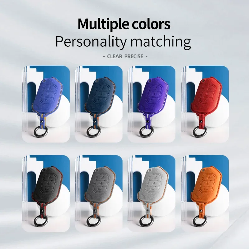 Car Key Case Cover Alcantara Suede For 2018-2021Jeep Wrangler JL Gladiator JT JLU 3 Buttons Keychain