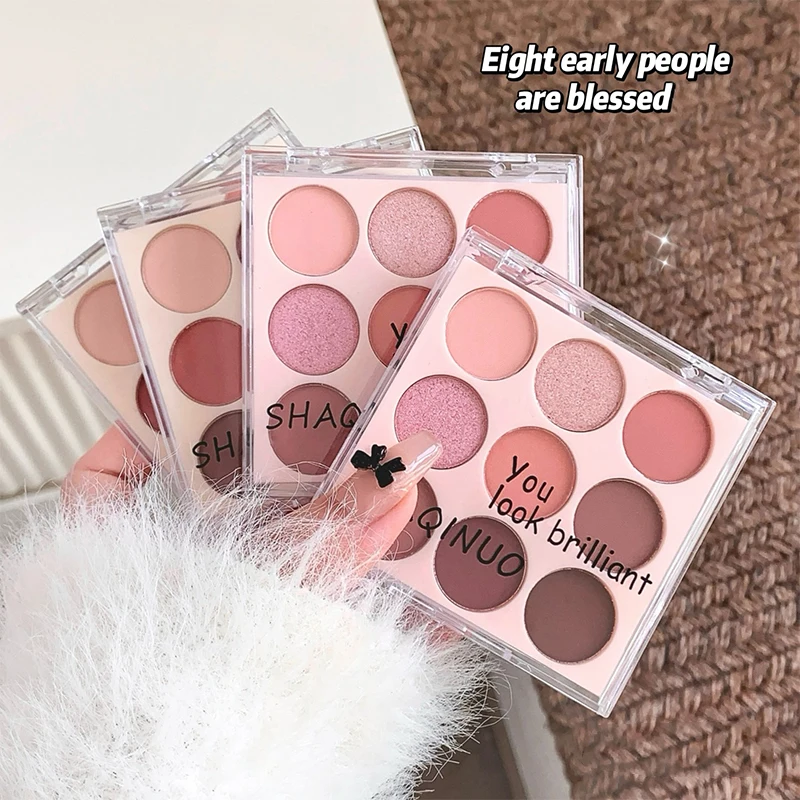 لوحة ظلال عيون SHAQINUO Dimmed Glory مكونة من 9 ألوان - مصبوغة بدرجة عالية مع ارتداء طويل الأمد، ظلال متعددة الاستخدامات لأي مناسبة #4