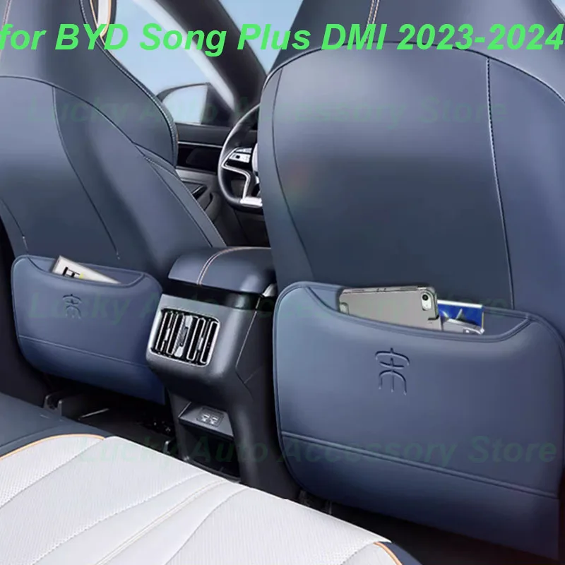 

Car Rear Row Seats Anti-kick Mats for BYD Song Plus DMI 2023-2024 Anti-dirty Pad Protective Cover Interior Accessories