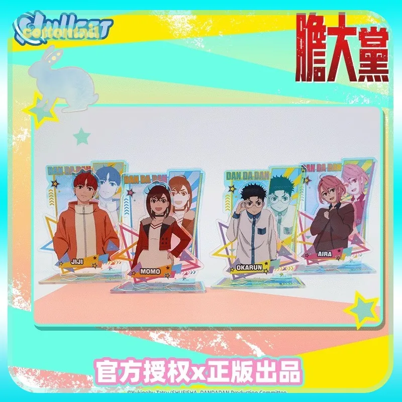

Оригинальный Nullset DANDADAN акриловая подставка для половины тела Momo Okarun анимация периферийные настольные украшения Acg подставка коллекция подарок