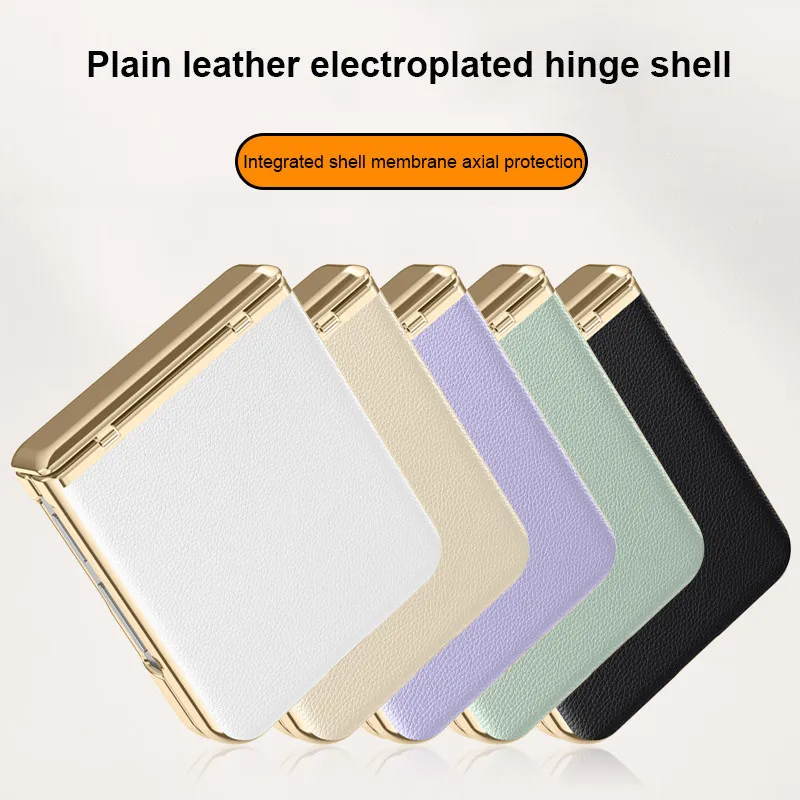 

Для Xiaomi Mix Flip 2 5G Роскошный складной шарнир из матовой кожи с гальваническим покрытием и противоударным защитным чехлом из закаленной пленки