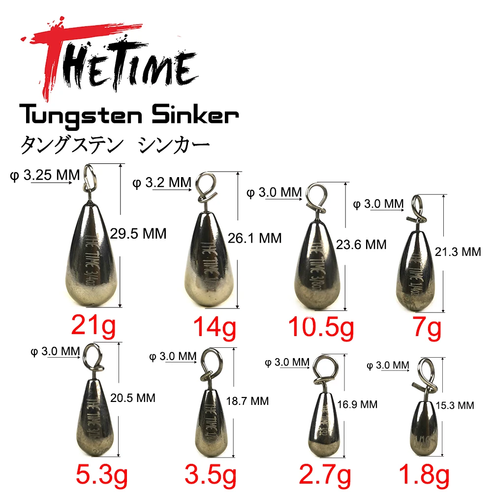 Quick Setup Drop Shape Tungsten Sinker 1/16 - 1 Oz Bass Fishing Jig Free Rig Weight 1.8-28g Lure Accessory