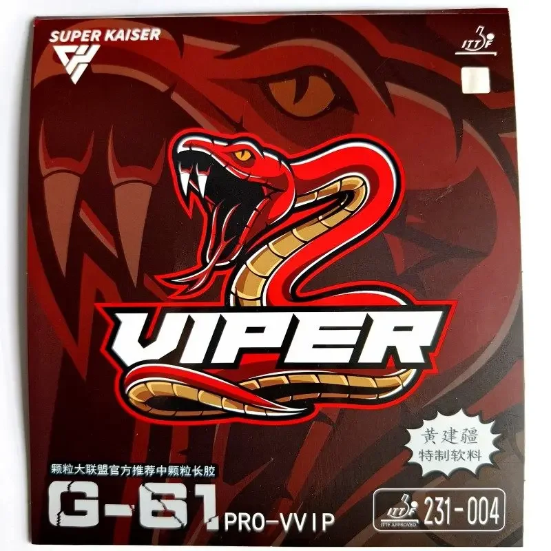 SUPER KAISER G-61 PRO-VVIP Bunter Tischtennisbelag mit langen Noppen, OX mittlere Partikel, ultraweicher Ping-Pong-Belag, ITTF-zugelassen – Detail 14