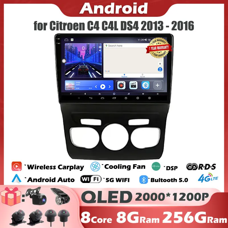 

for Citroen C4 C4L DS4 2013 - 2016 Android 14 Car Acesssories Navigation GPS Car Radio Multimedia Video Player 4G LTE 5G WiFi