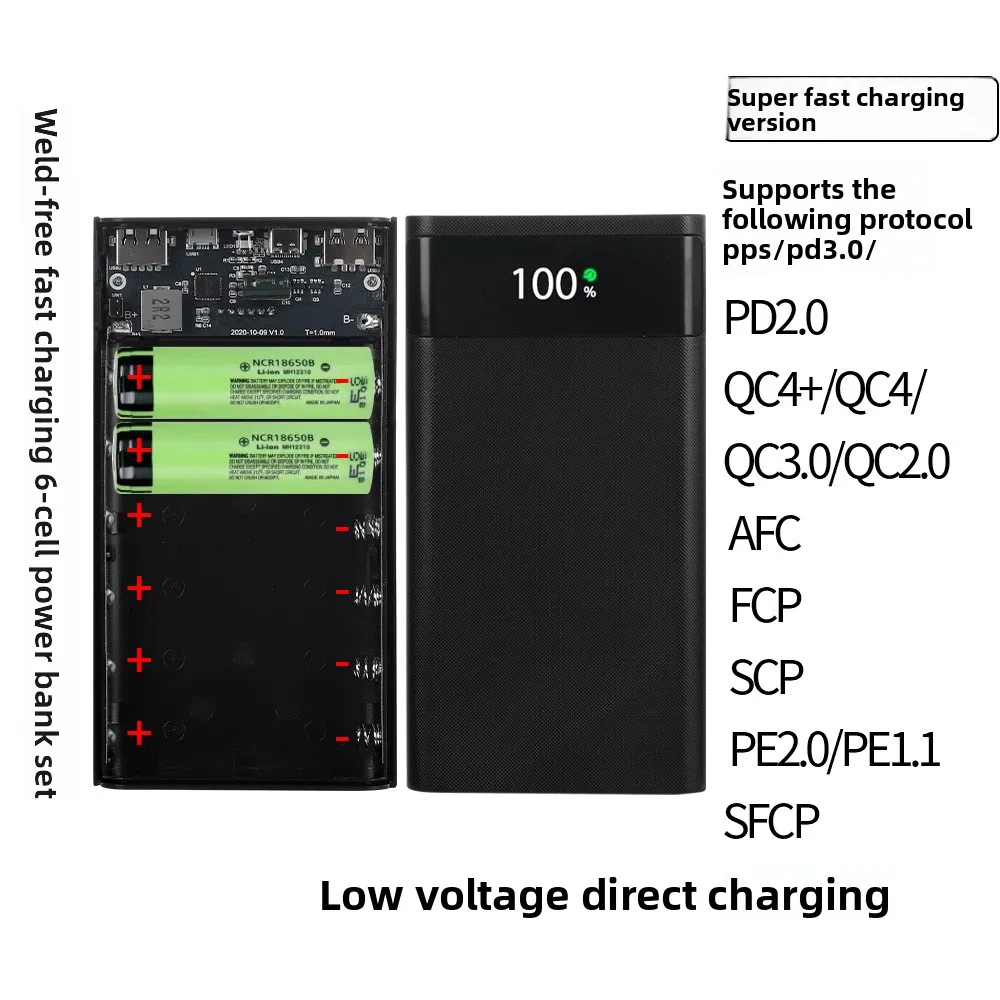 Welding Free 6*18650 Battery Storage Box 2 USB Power Bank Case 22.5W DIY Shell 18650 Battery Holder Case PD QC 3.0 Quick Charge
