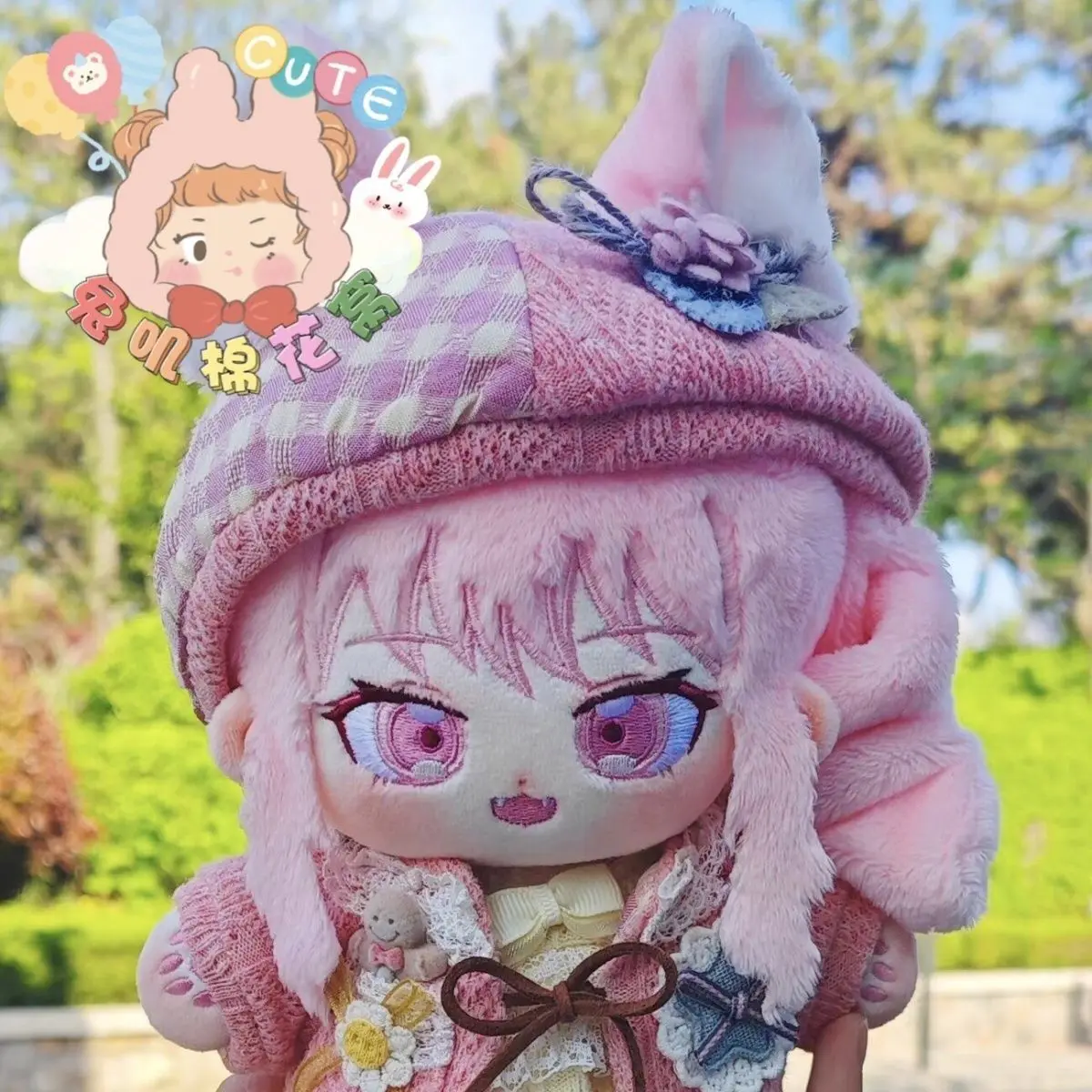 20cm Anime Role Akiyama Mizuki Attribute Plush Doll Body Cosplay Cartoon Dress Up Cotton Stuffed Toys Birthday Christmas Gifts
