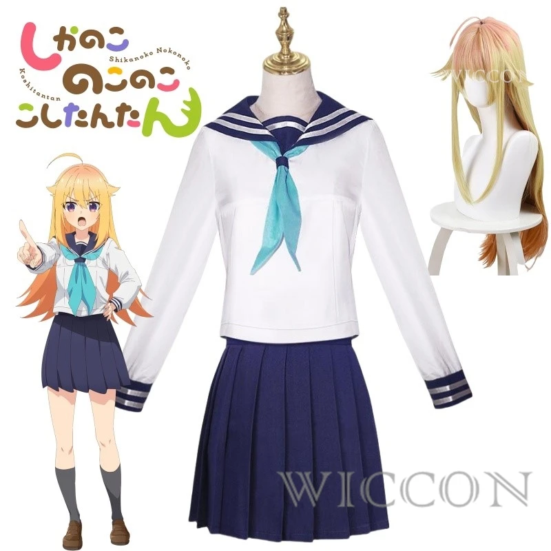 

Koshi Torako Cosplay Costume Anime My Deer Friend Nokotan Dress School Uniform JK Sailor Skirt Torako Koshi Women