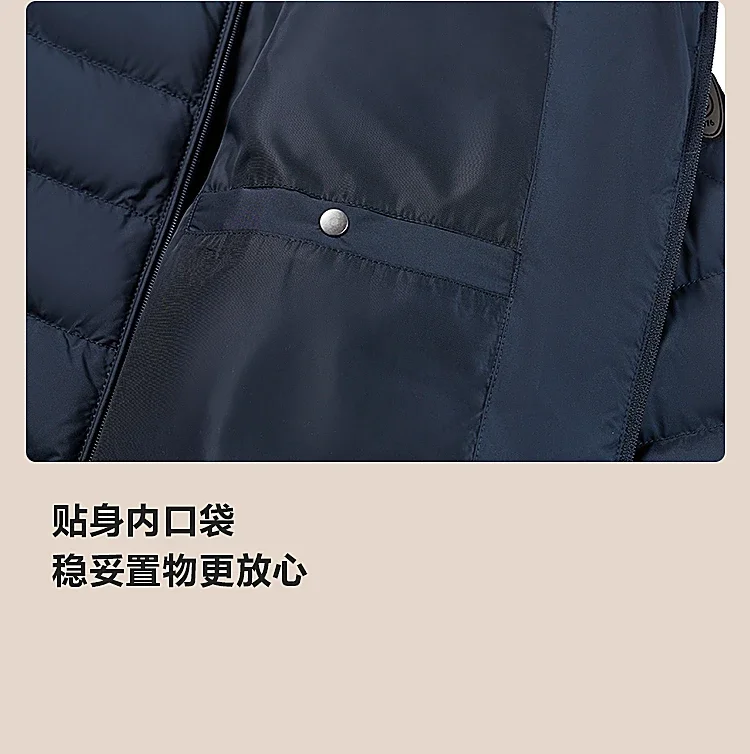 BOSIDENG Lightweight Men's Down Jacket,Water-Resistant Puffer Jacket Winter Coat with Stand Collar for Outdoors Travel 1005