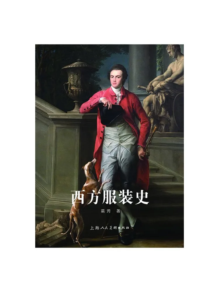 

Book-Winshare Western Clothing History