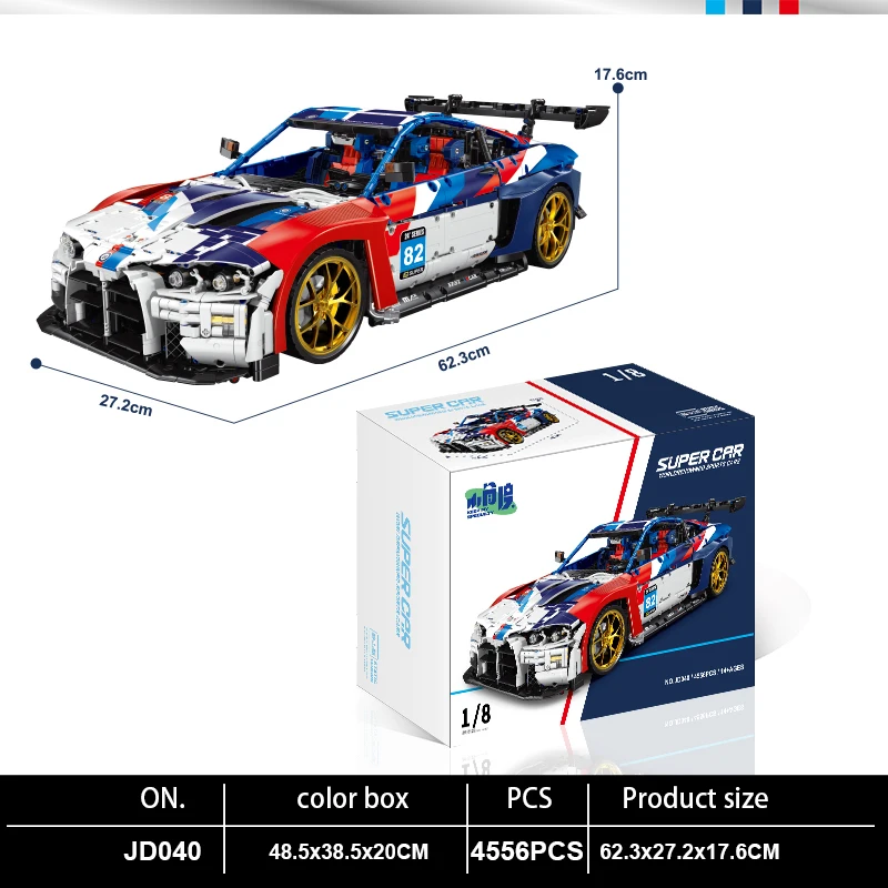 Décennie s de construction de voiture de sport high-tech pour adultes, figurine de voiture puissante, super Moc, jouets de construction, cadeau de Noël, 4555 pièces