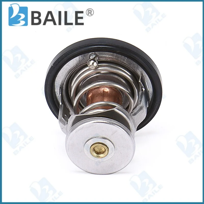 129155-49800 129155-49801 Thermostat For Yanmar Skid Steer 4TNE84 4TNE88 3TNE84 3TNE88 71°C Diesel Engine