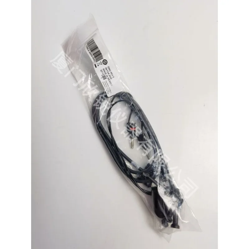 TREX-0004-0001 Communication Cable TREX and HART475 Handheld Cable