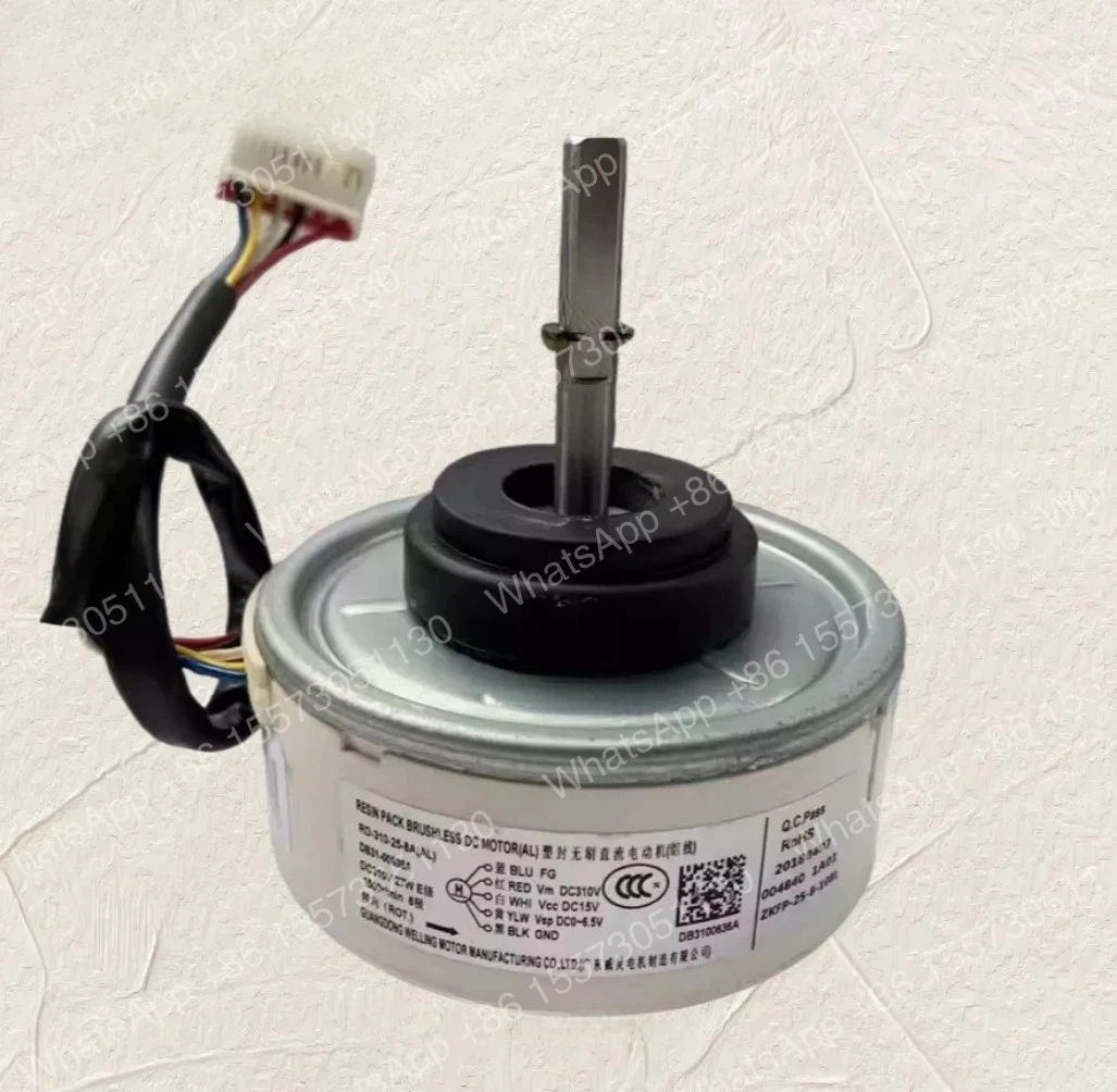 brushless-motor-rd-310-25-8a-al-db31-00636a-00636b-db31-00636c-rd-310-25-8b-zkfp-25-8-106l-db31-00636g