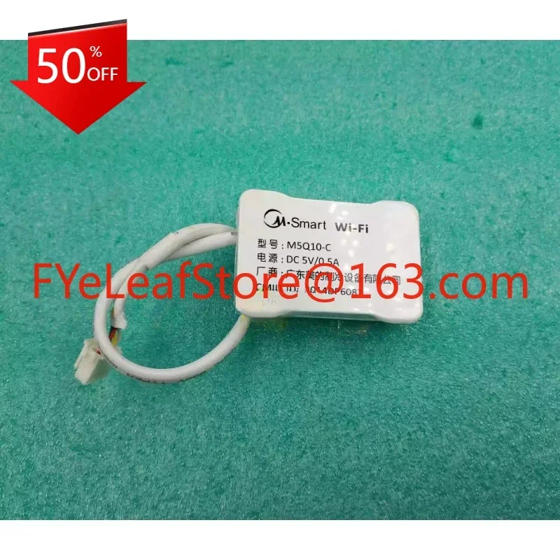 Hot salesSuitable for Midea air conditioner accessories, network DC5VWI-FI module, mobile phone control touch M5Q10-C