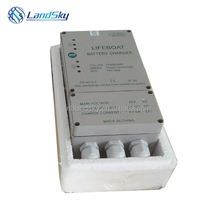 الملحقات المعدات الإلكترونية قارب النجاة شاحن البطارية البحرية 3 بنك CD-4212-2 الجهد الرئيسي التيار المتناوب 42 فولت تيار مستمر 2X12V 2X5A #2