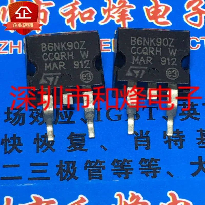 5PCS-10PCS STB6NK90Z B6NK90Z TO-263 900V 5.8A NEW AND ORIGINAL ON STOCK