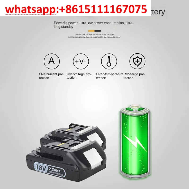 BB PZ‑300 Cordless Electric Hydraulic Crimping Tool Battery‑Powered for 16‑300mm² Copper Aluminum Cable Terminal