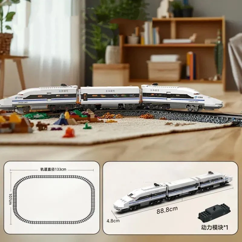 Ciudad de potencia técnica ferrocarril de alta velocidad Fuxing Hexie Maersk Burlington tren eléctrico juguetes de bloques de construcción para niños ladrillos regalos