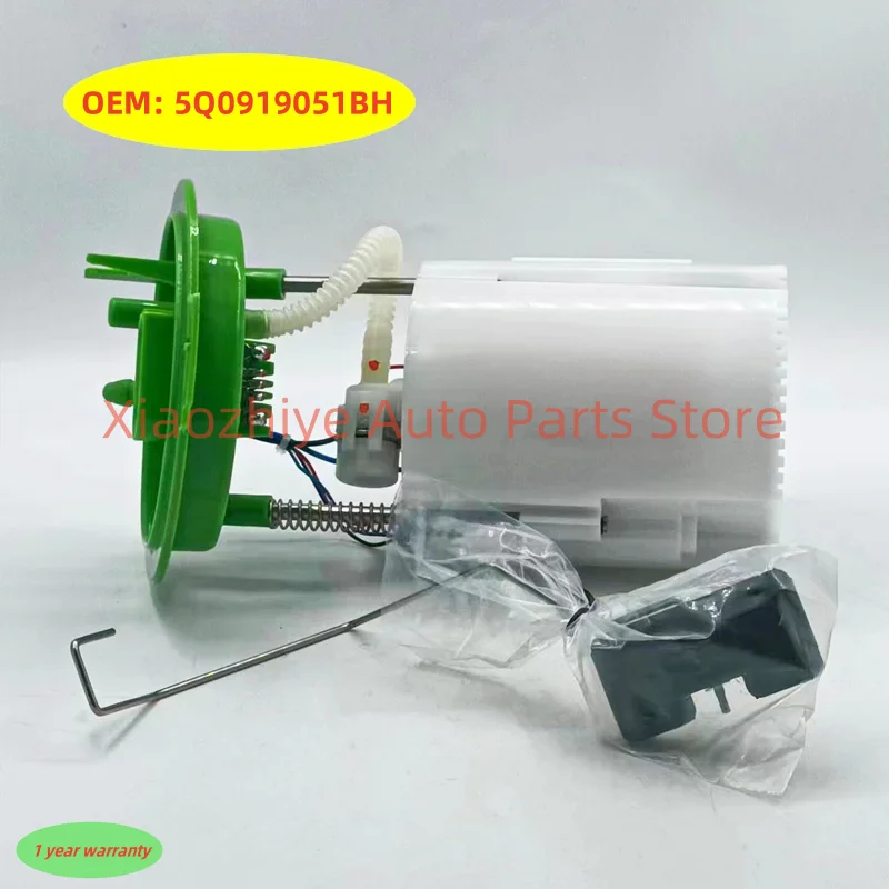 1pc 고품질 5Q0919051BH 5Q0919051N 5Q0919051C 폭스 바겐 Lingdu/Audi New A3 어셈블리 용