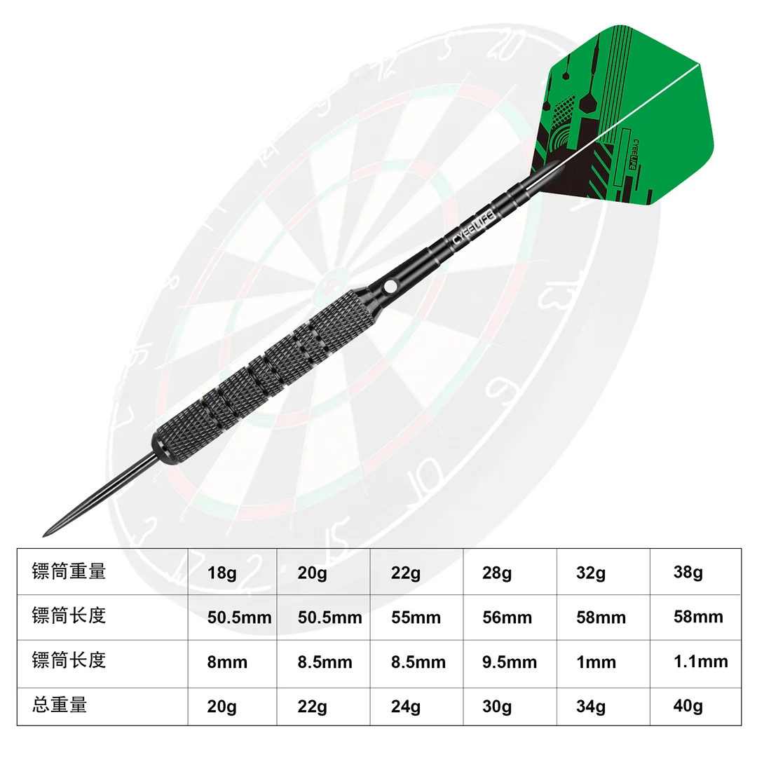 CyeeLife Hard Throwing Dart, Tipo de agulha de alumínio, Conjunto de agulhas de aço, 18 20 22 28 32 38g