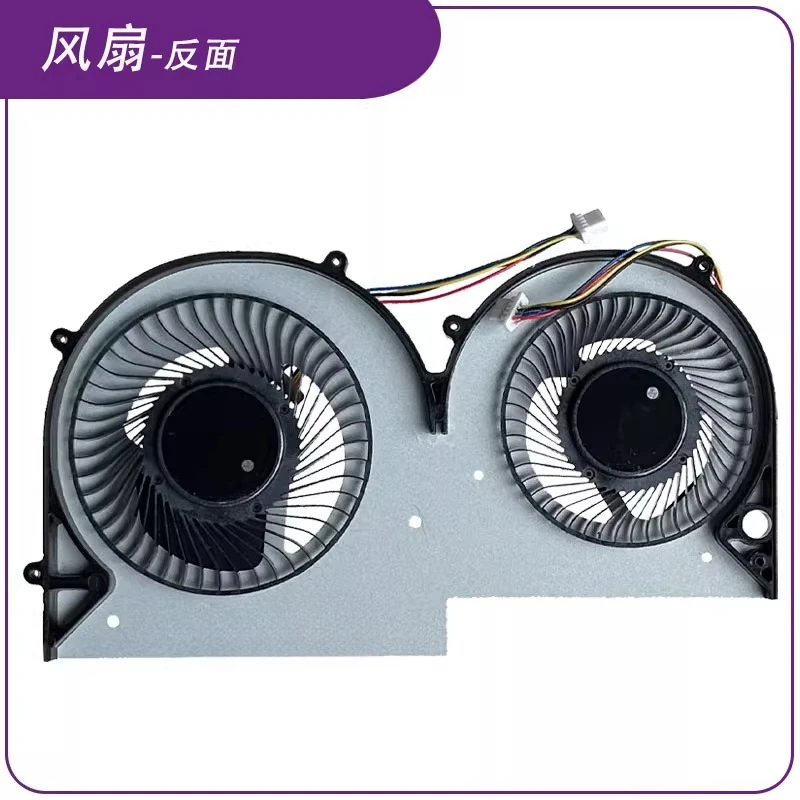 New FOR MSI Summit E16 Flip Evo A12MT A11MT MS-1591 Prestige 16 A13M CPU Cooling Fan BS5005HS-U3J