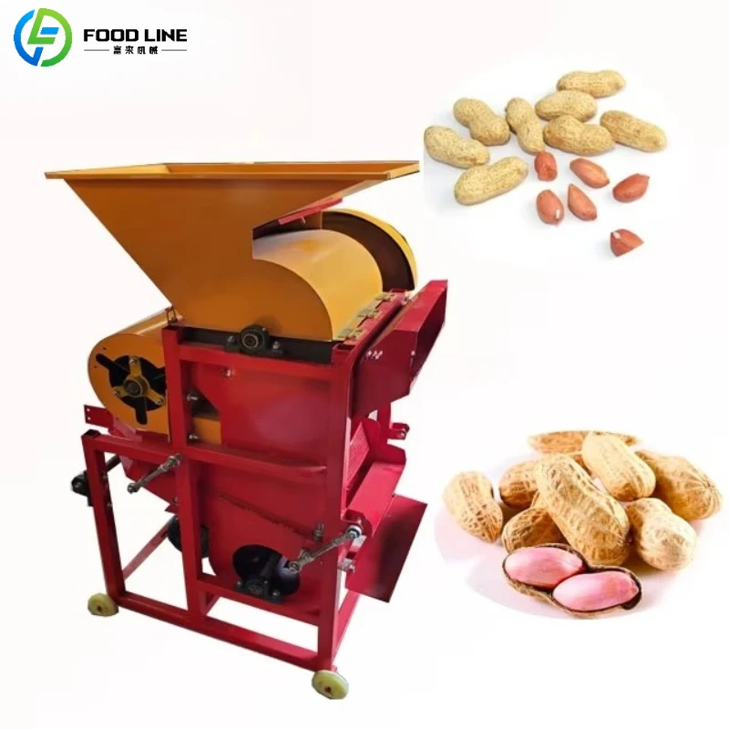 

Customized Small Household Peanut Shelling Machine Easy Use Electric Peanut Sheller for Home Food Processing