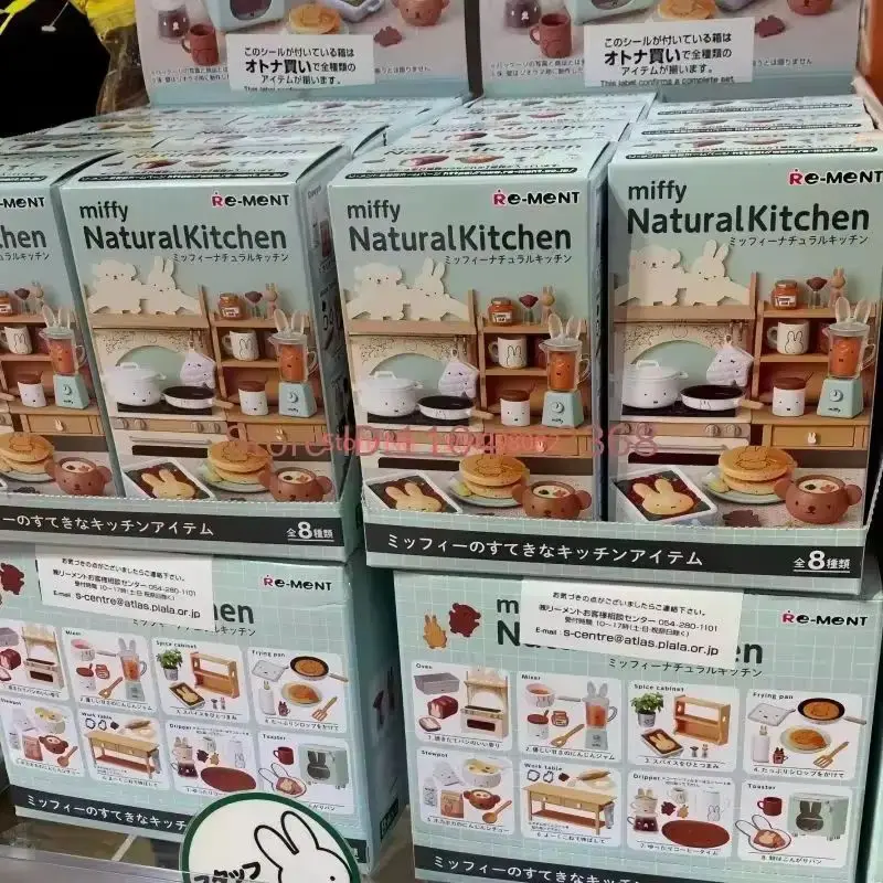 Re-Ment Miffy Natural Kitchen Series Complete 8-Piece Set Miniature Collectible Figurine Cute Desktop Decor Ornament Toy Gift view 6