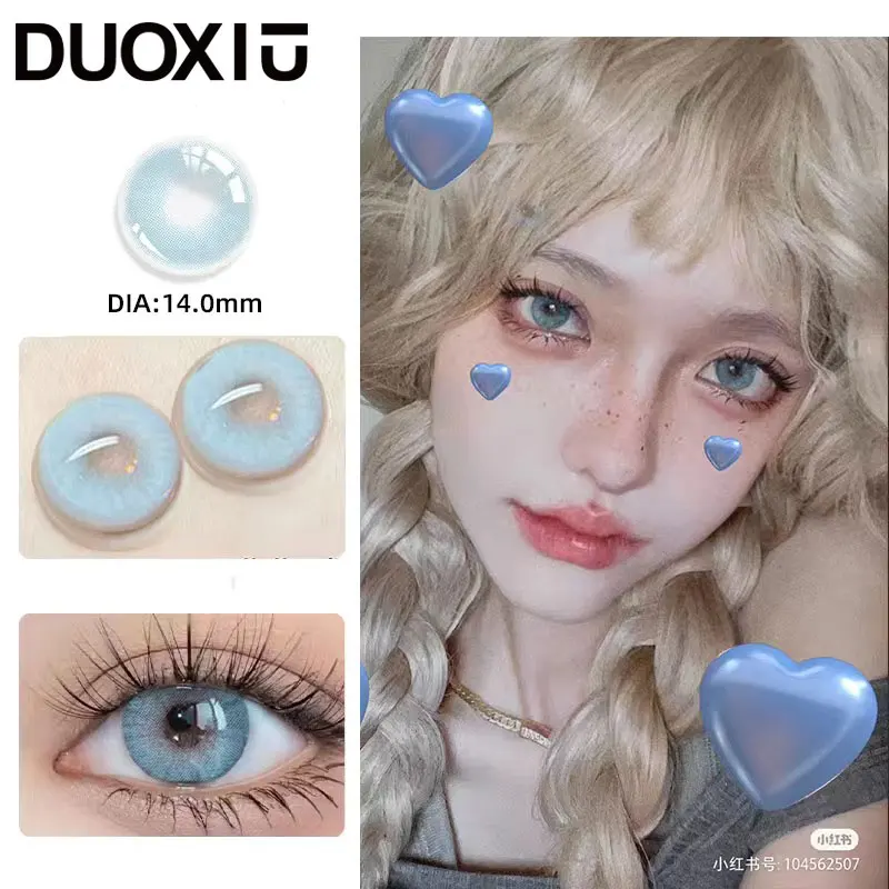 DuoXiu 1Pair Contact Lenses for Eye color Lenses Sclera Blue Green Lenses Degree Prescription -0.00 to -8.00 Beauty Pupils