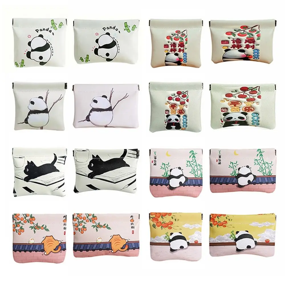 New PU Shrapnel Bag Waterproof Automatic Closing Coin Purse Portable Coin Pouch