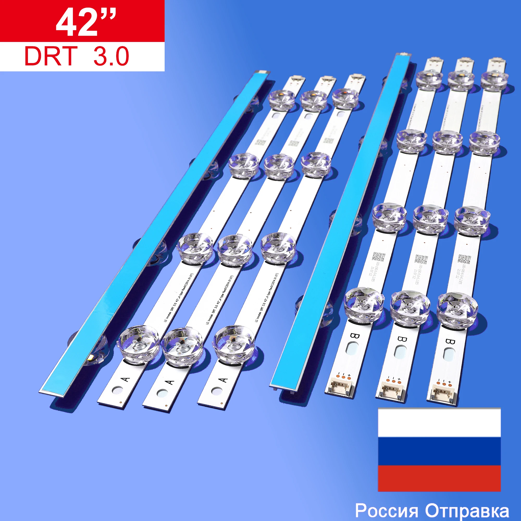 7set striscia di retroilluminazione per 42 gb6310 42 lb6500 42 lb5500 42 lb550v muslimatexomb 42 lb580v muslimate 42 lb5800 42 lb580n 42 lb5700