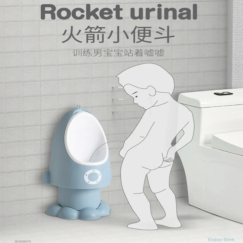 Urinal stand up urinal for children, urinal for standing children, toilet for sitting, , treasure