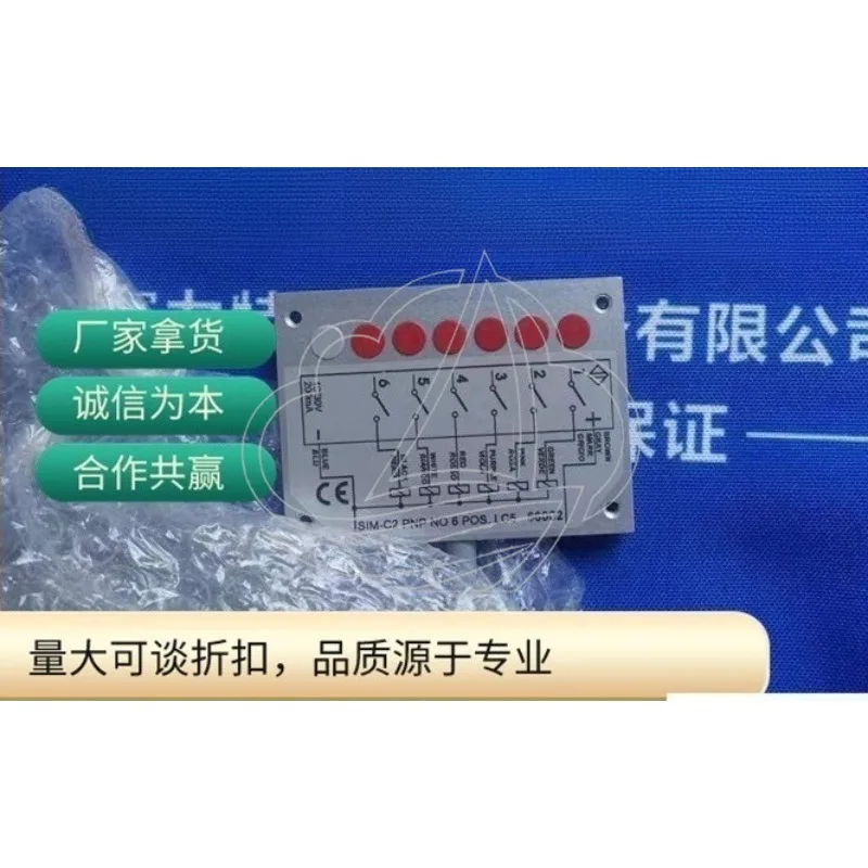 Original PNP NO Position Sensor SIM-C2 6 POS LC5 Inductive Proximity Switch Detection Sensor Replacement Part