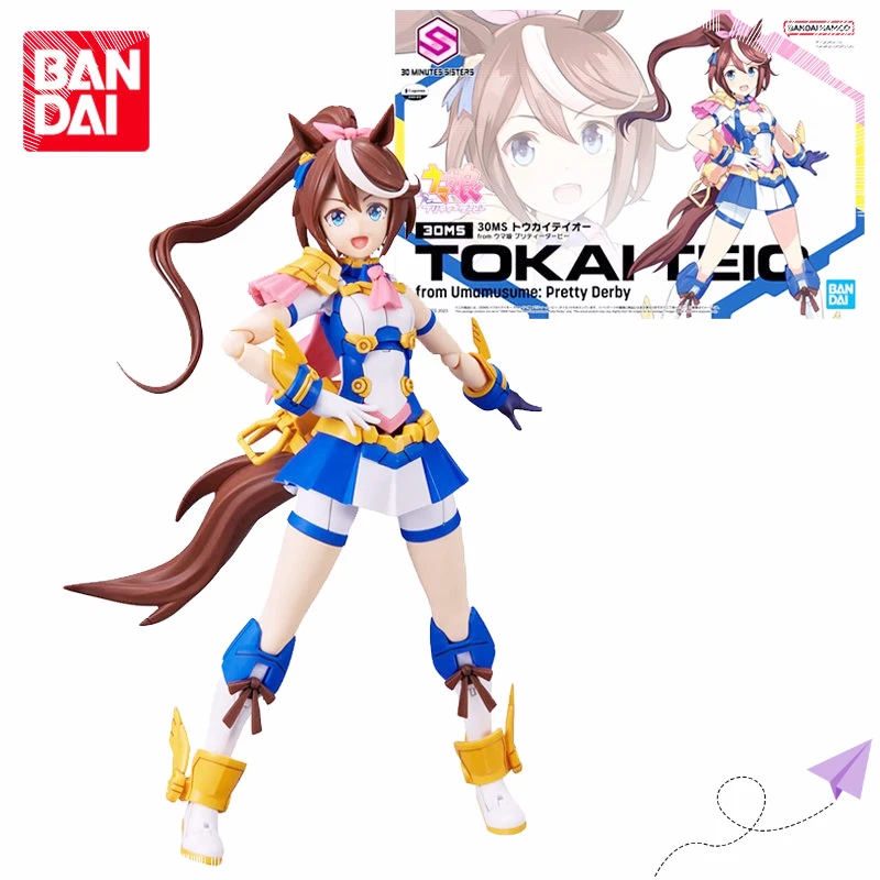 Bandai Original 30 Minutes Series 30MS From Uma Musume Pretty Derby Anime Figure Tokai Teio Joints Movable Action Toys Kids Gift