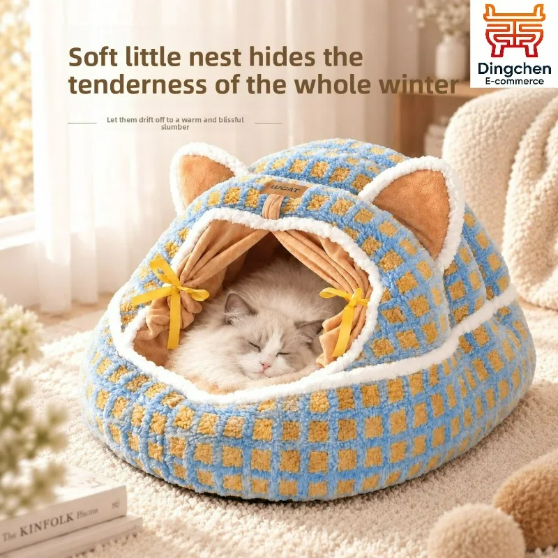 Autumn Winter Plush Pet Nest Cute Cat Ear Warm Enclosed Deep Sleep Dog Cat Bed Soft Surrounding Pet Cushion Pet Supplies