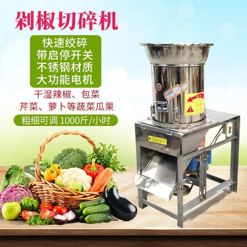 Household Electric Mini Food Processor Multi-purpose Vegetable Garlic Ginger Chili Mincer Paste Making Kitchen Tool