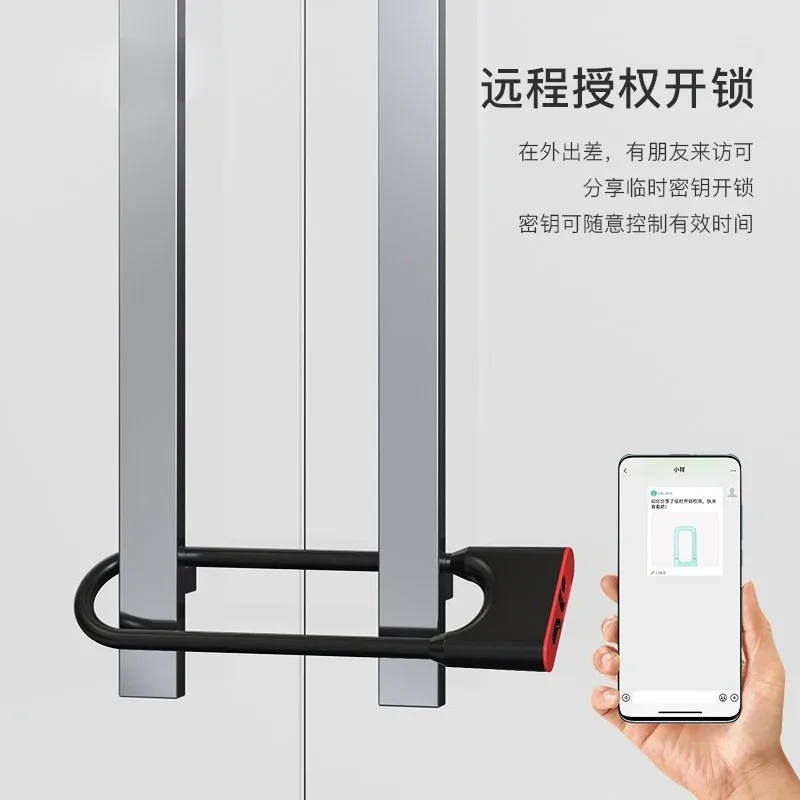Fingerprint u-lock office glass door sliding and pulling double door intelligent electronic C mechanical key