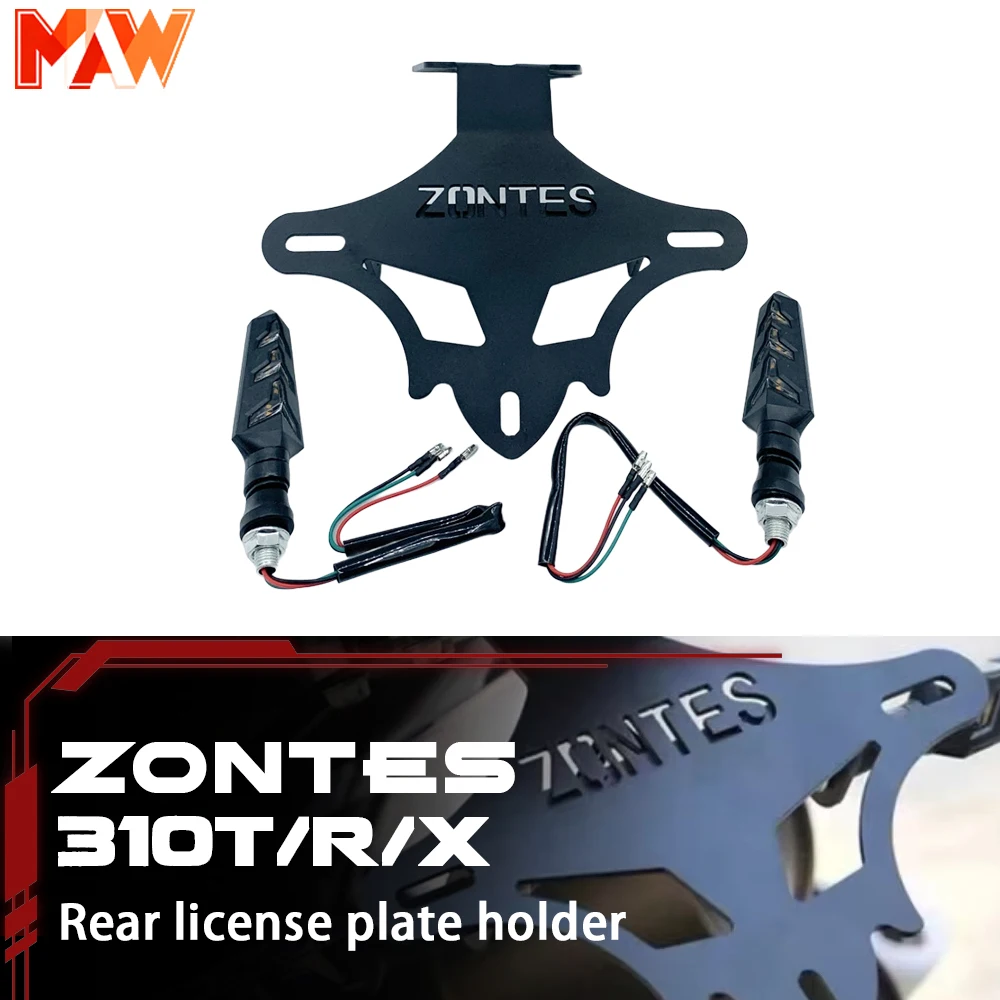 ZPNTES ZT 310/T/R/X rear license plate holder Zontes 310T 310R 310X rear license plate holder + turn signal