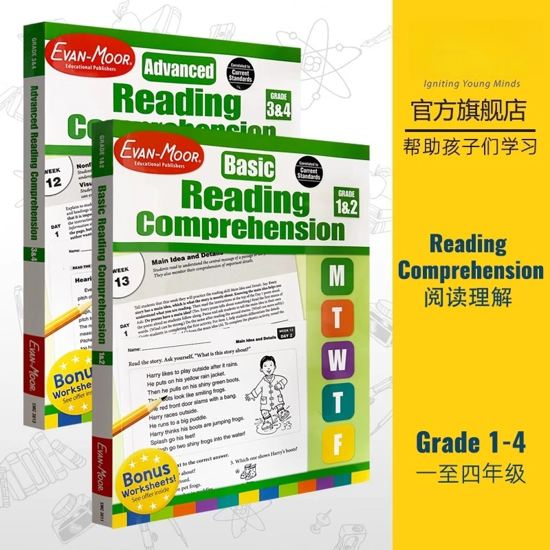 

Evan-Moor Advanced Basie Reading Comprehension Specialized Training 2 Volumes for Grades 1 To 4 Evanmoor