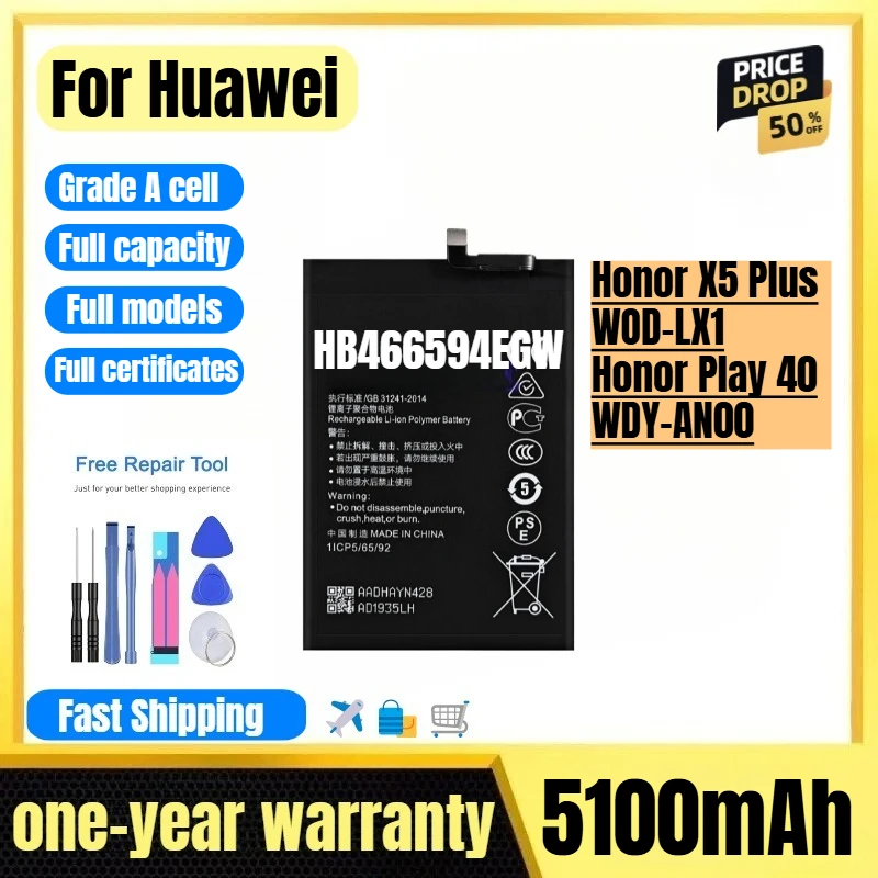 

HB466594EGW for Huawei Honor X5 Plus/WOD-LX1/Honor Play 40/WDY-AN00 Phone Battery High Quality High Capacity Replacement Bateria