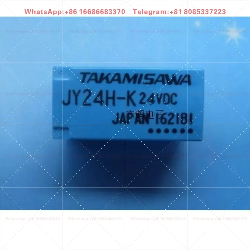 JY24H-K Power Relay 24VDC 5A SPST-NO 4-Pin Through Hole Plastic Sealed Industrial Parts-10PCS