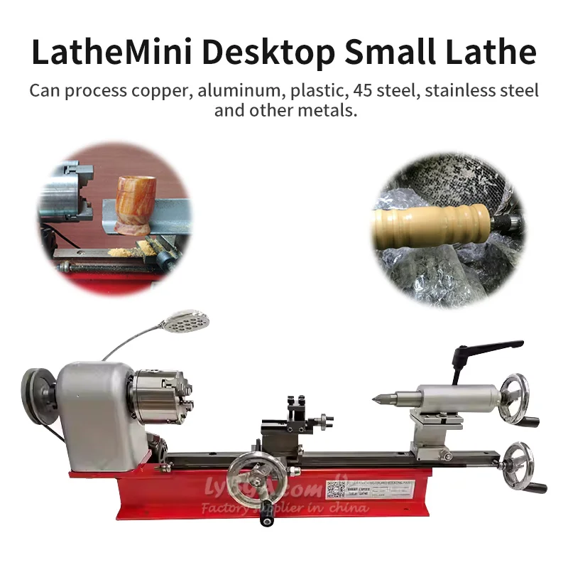 LY 4 Jaw Mini DIY Lathe Machine Micro Bench Home Use Instrument Lathe Optional 65mm 80mm Chuck for Wood Plastic Copper Aluminum