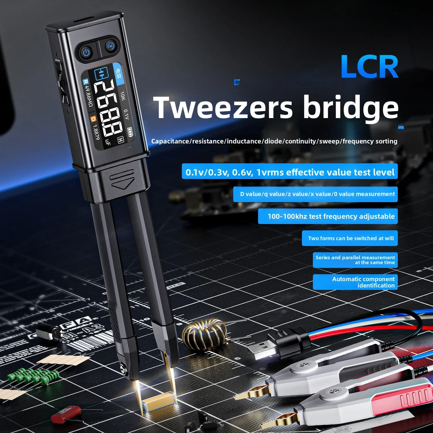 Digital Bridge Tweezers LCR-ST2 High Precision Second Generation Handheld Component Tester
