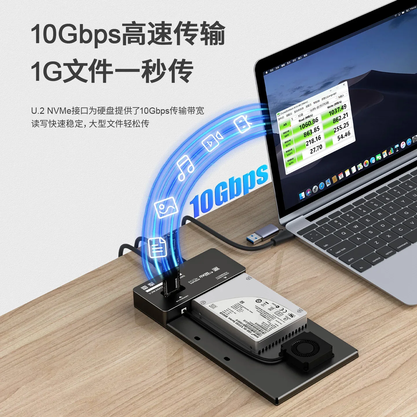 For Lei-qie U2 hard drive enclosure compatible with m2/sata hard drive base U.2 to USB data reader duplicator