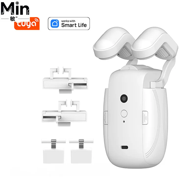 3-in-1 Wireless Voice Control Smart Curtain Motor Driver for Smart Home Automatic Curtain Opener Robot
