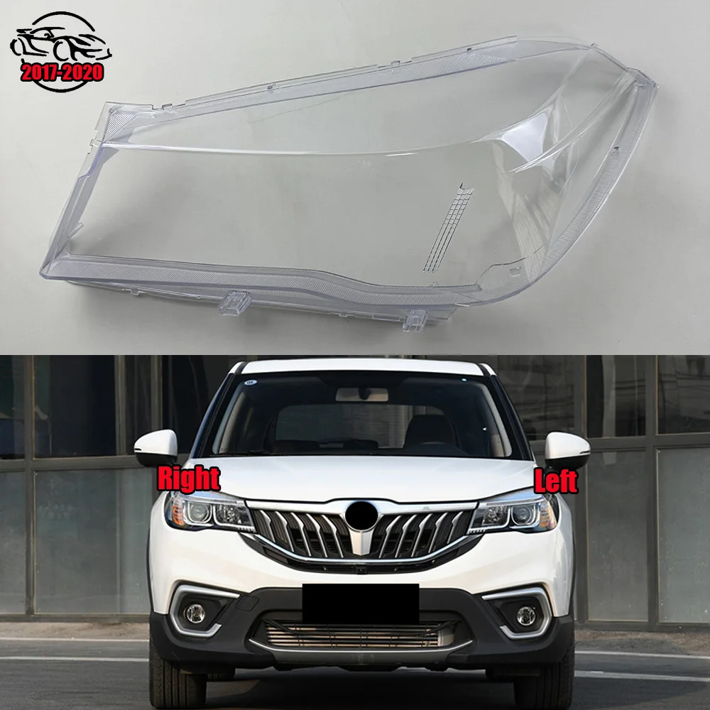 For Brilliance V3 2017 2018 2019 2020 Car Accessories Headlight Cover Headlamp Shell Transparent Lampshade Case Lens Plexiglass