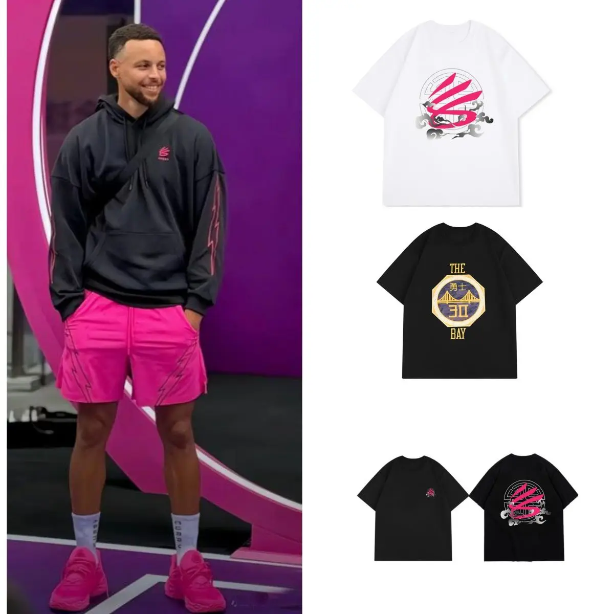 2025 nueva ropa de entrenamiento de baloncesto de algodón puro de verano deportivo americano con estampado de Curry