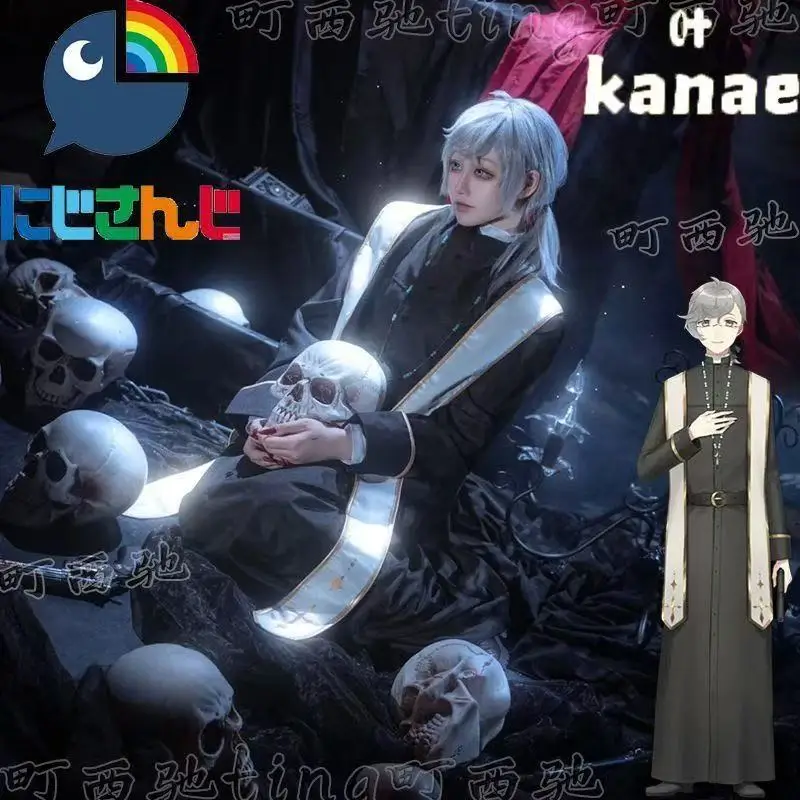 

Костюм для косплея Nijisanji VTuber Kanae, полный комплект, наряд священника