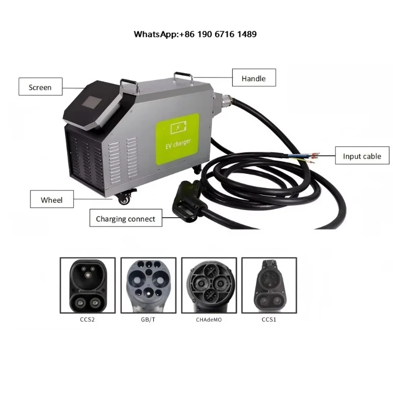 7KW Portable DC Fast EV Charger Mobile Emergency Charging Station CCS GBT CHAdeMO Optional for Electric Vehicle Home Use