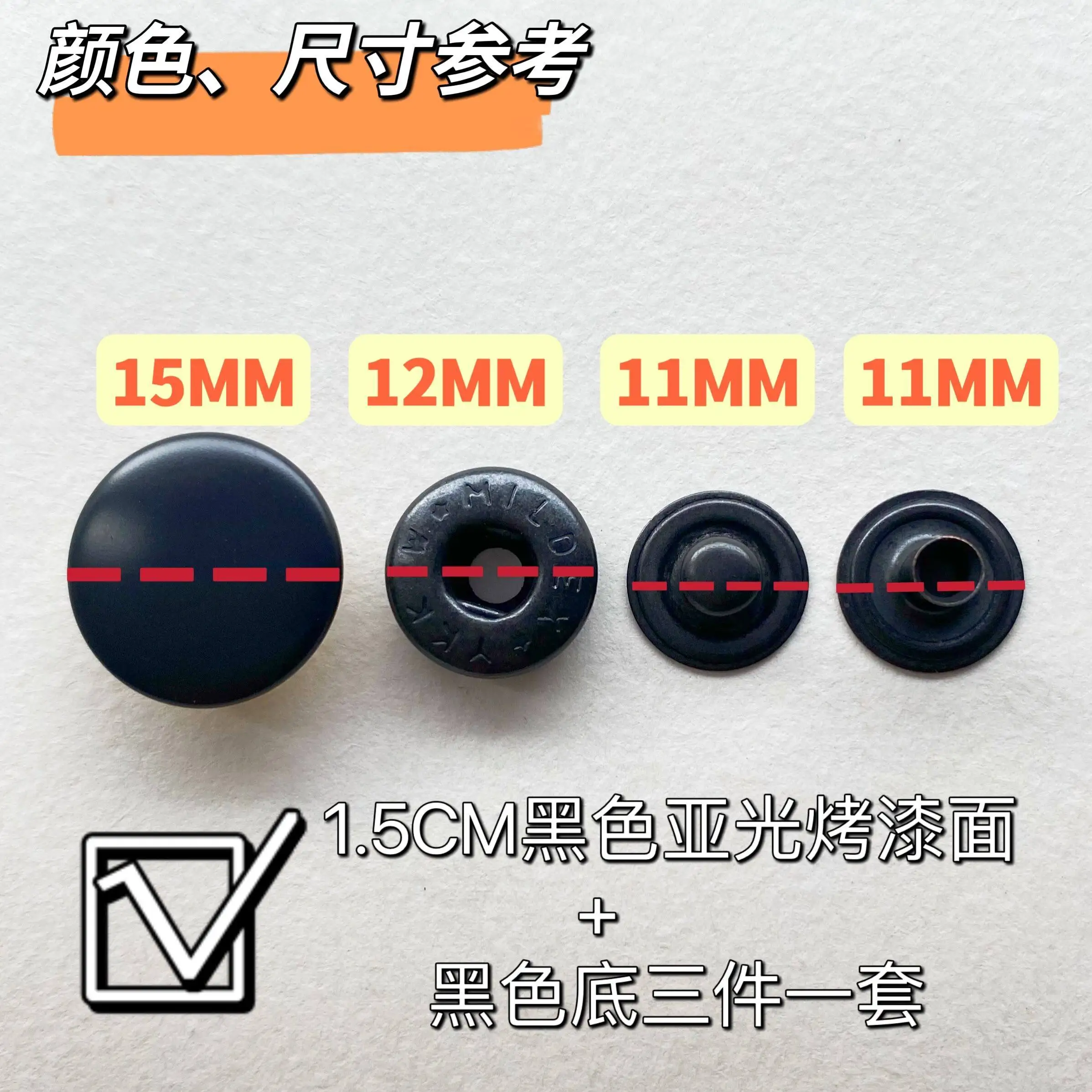 Spot Japan YKK Button SW35 All-copper Four-in-one Buckle Black Button Buckle Electroplated Black Paint Black High-quality Produc